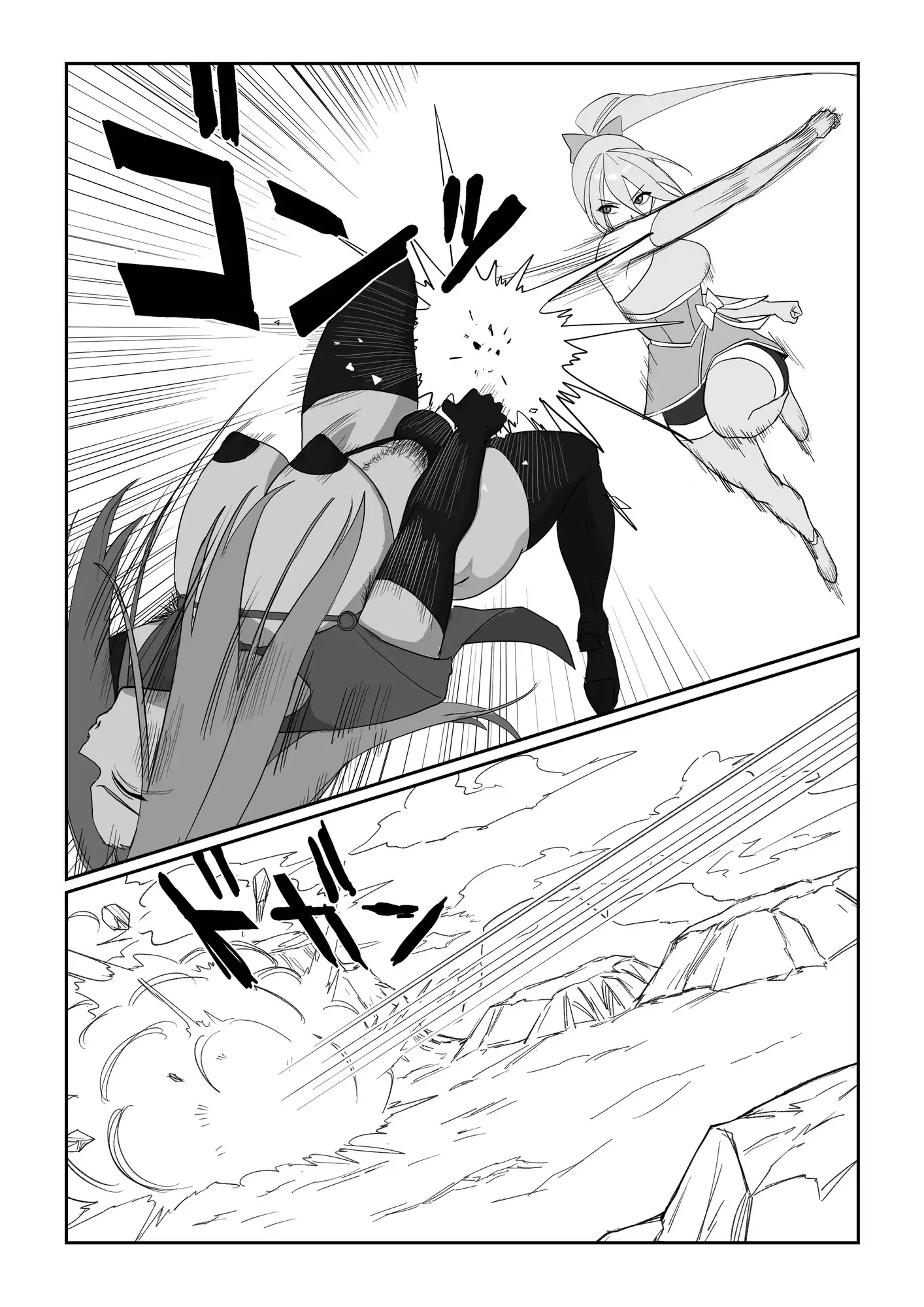 悪の侵略者VS最強の魔法少女