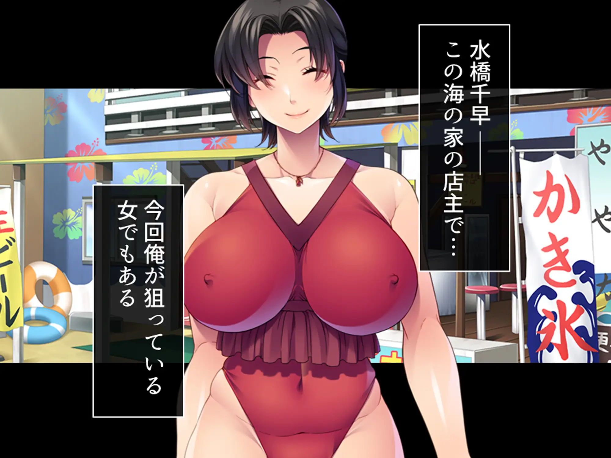 ナンパ師の口説きに落とされる蒸れた未亡人