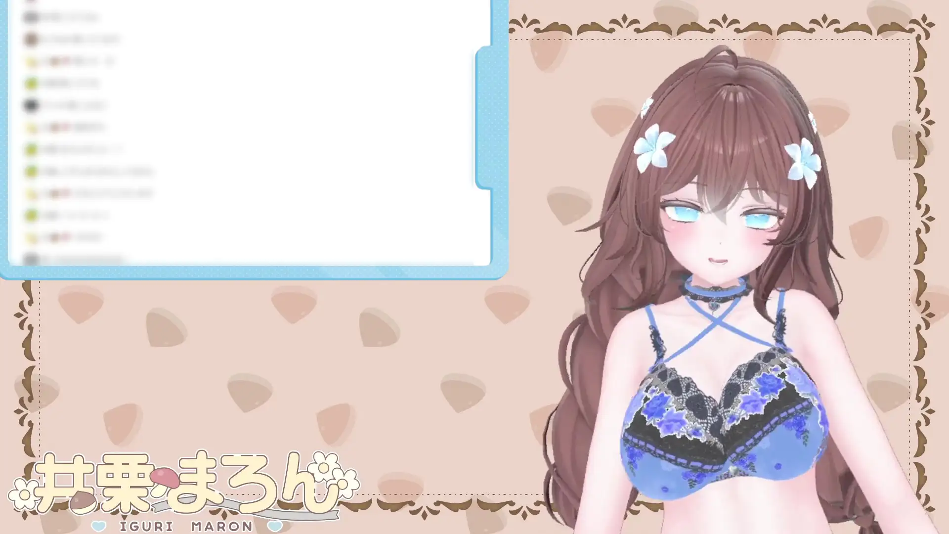NEWアイテム登場！！目指せ立派なくりちんぽ！〜井栗まろんクリ肥大化へのススメ〜 井栗まろん