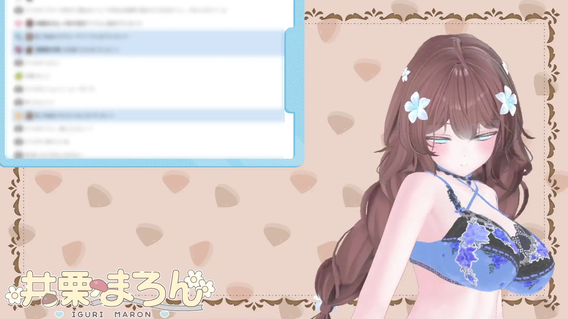 NEWアイテム登場！！目指せ立派なくりちんぽ！〜井栗まろんクリ肥大化へのススメ〜 井栗まろん