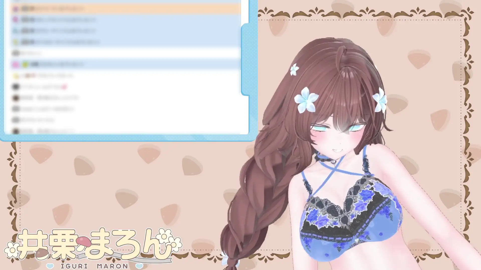 NEWアイテム登場！！目指せ立派なくりちんぽ！〜井栗まろんクリ肥大化へのススメ〜 井栗まろん