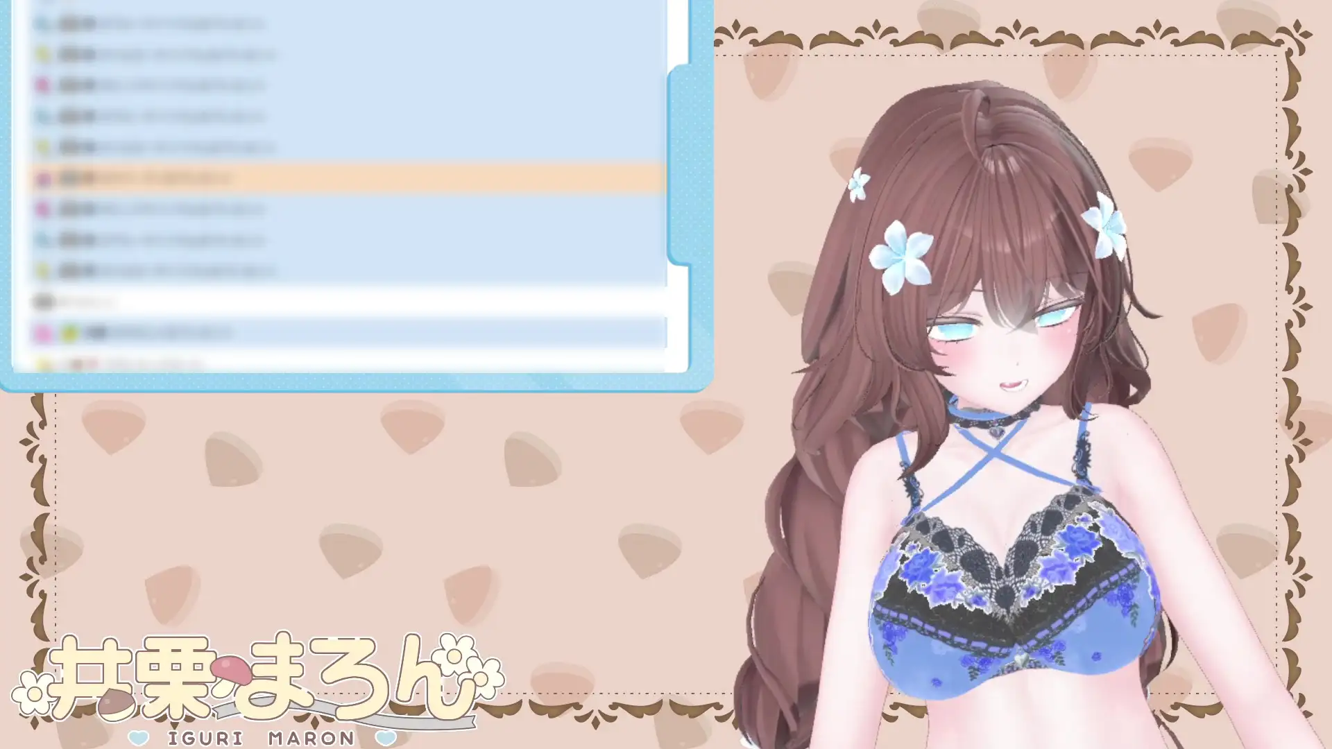 NEWアイテム登場！！目指せ立派なくりちんぽ！〜井栗まろんクリ肥大化へのススメ〜 井栗まろん