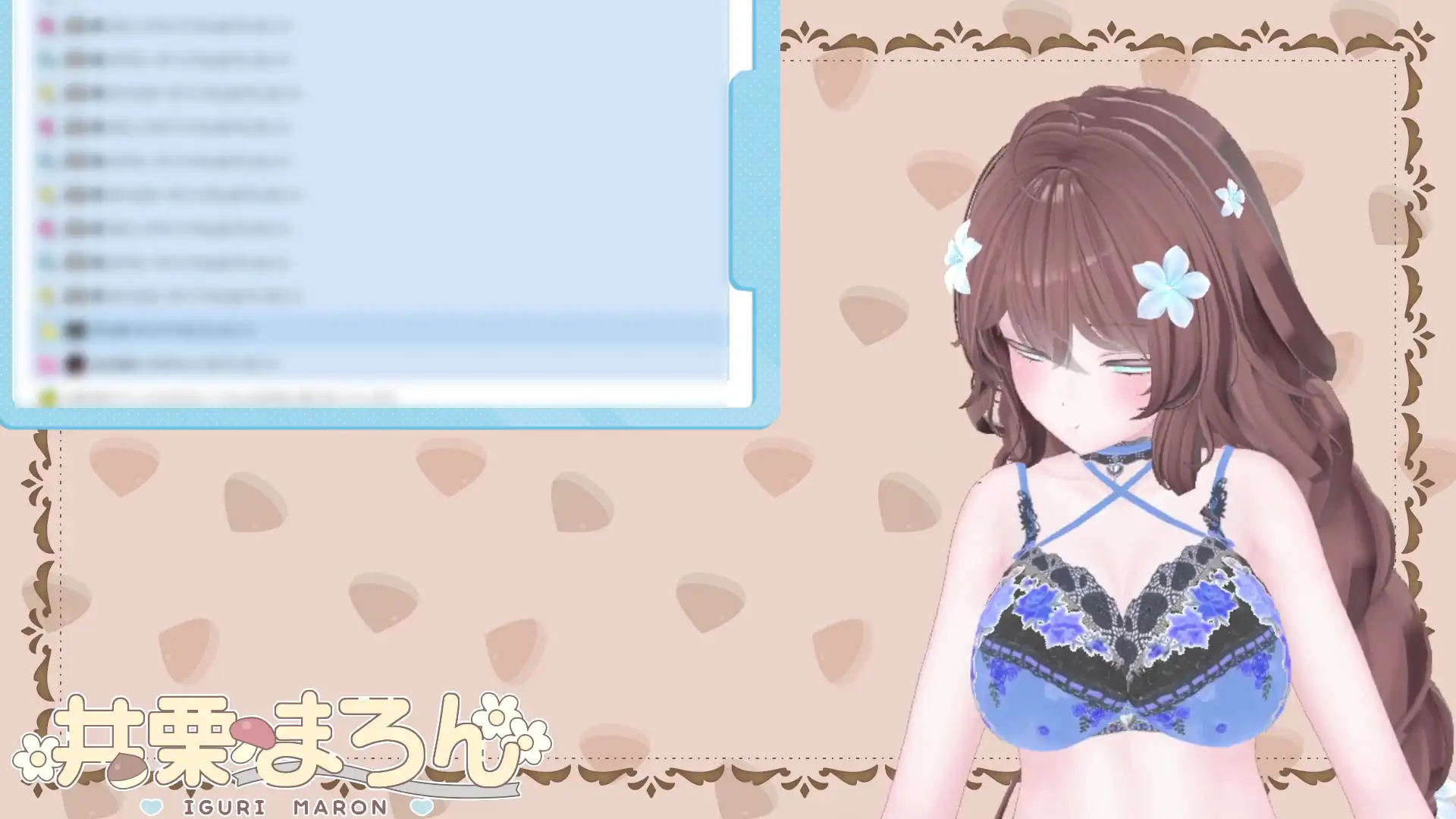 NEWアイテム登場！！目指せ立派なくりちんぽ！〜井栗まろんクリ肥大化へのススメ〜 井栗まろん