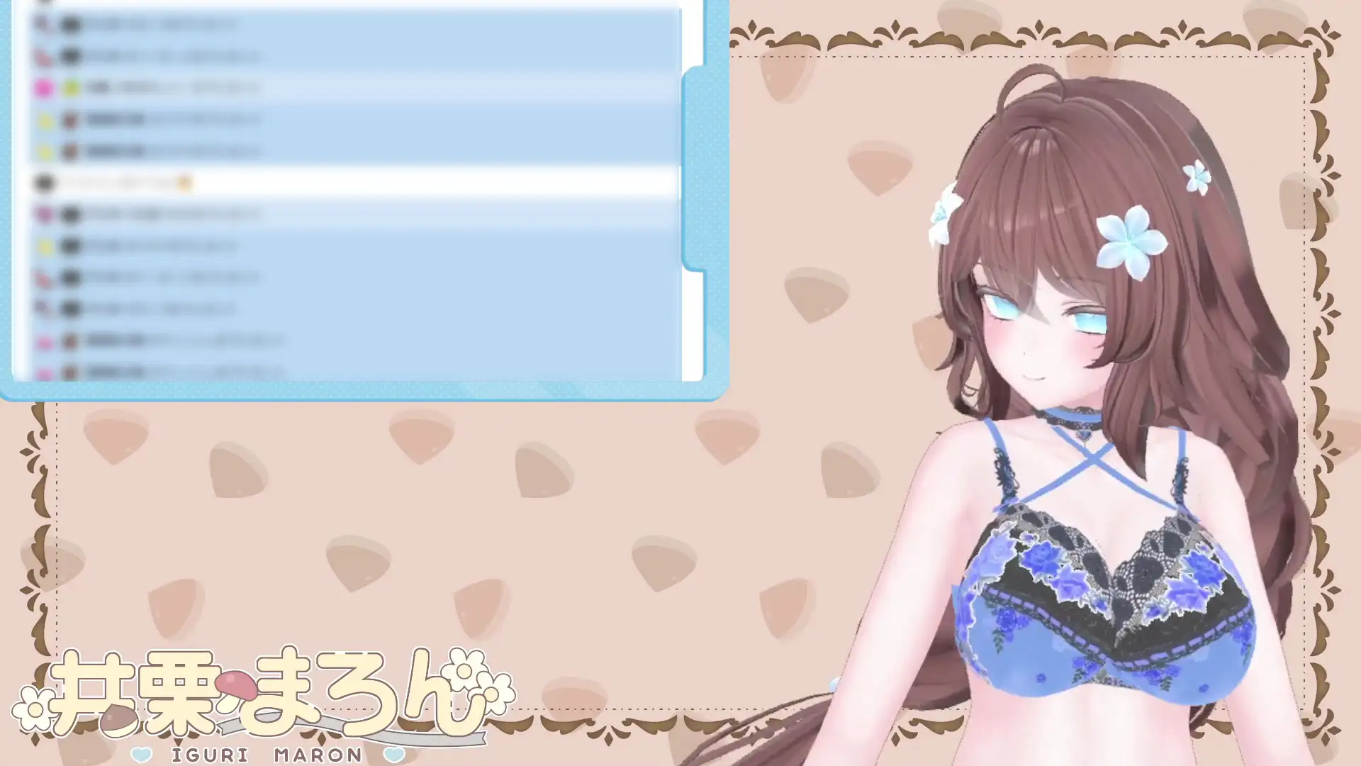 NEWアイテム登場！！目指せ立派なくりちんぽ！〜井栗まろんクリ肥大化へのススメ〜 井栗まろん