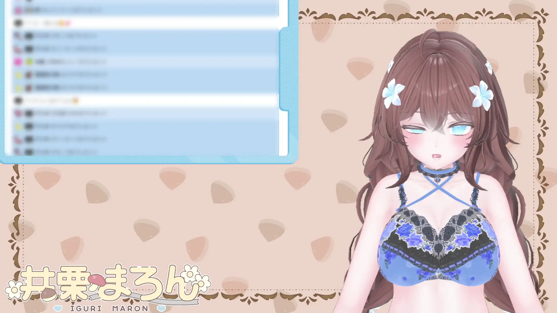 NEWアイテム登場！！目指せ立派なくりちんぽ！〜井栗まろんクリ肥大化へのススメ〜 井栗まろん