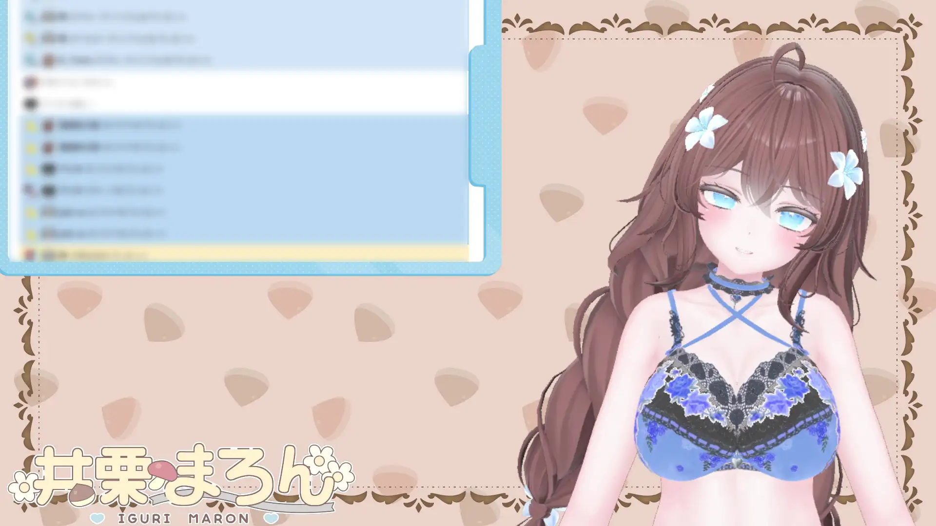NEWアイテム登場！！目指せ立派なくりちんぽ！〜井栗まろんクリ肥大化へのススメ〜 井栗まろん