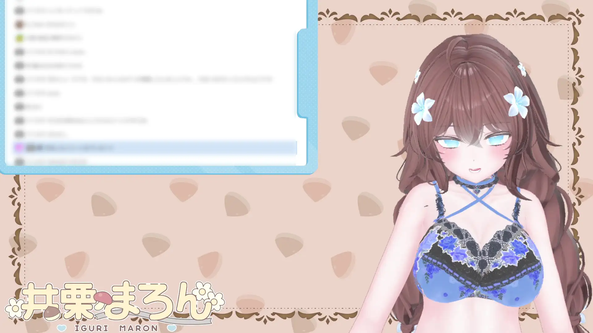 NEWアイテム登場！！目指せ立派なくりちんぽ！〜井栗まろんクリ肥大化へのススメ〜 井栗まろん