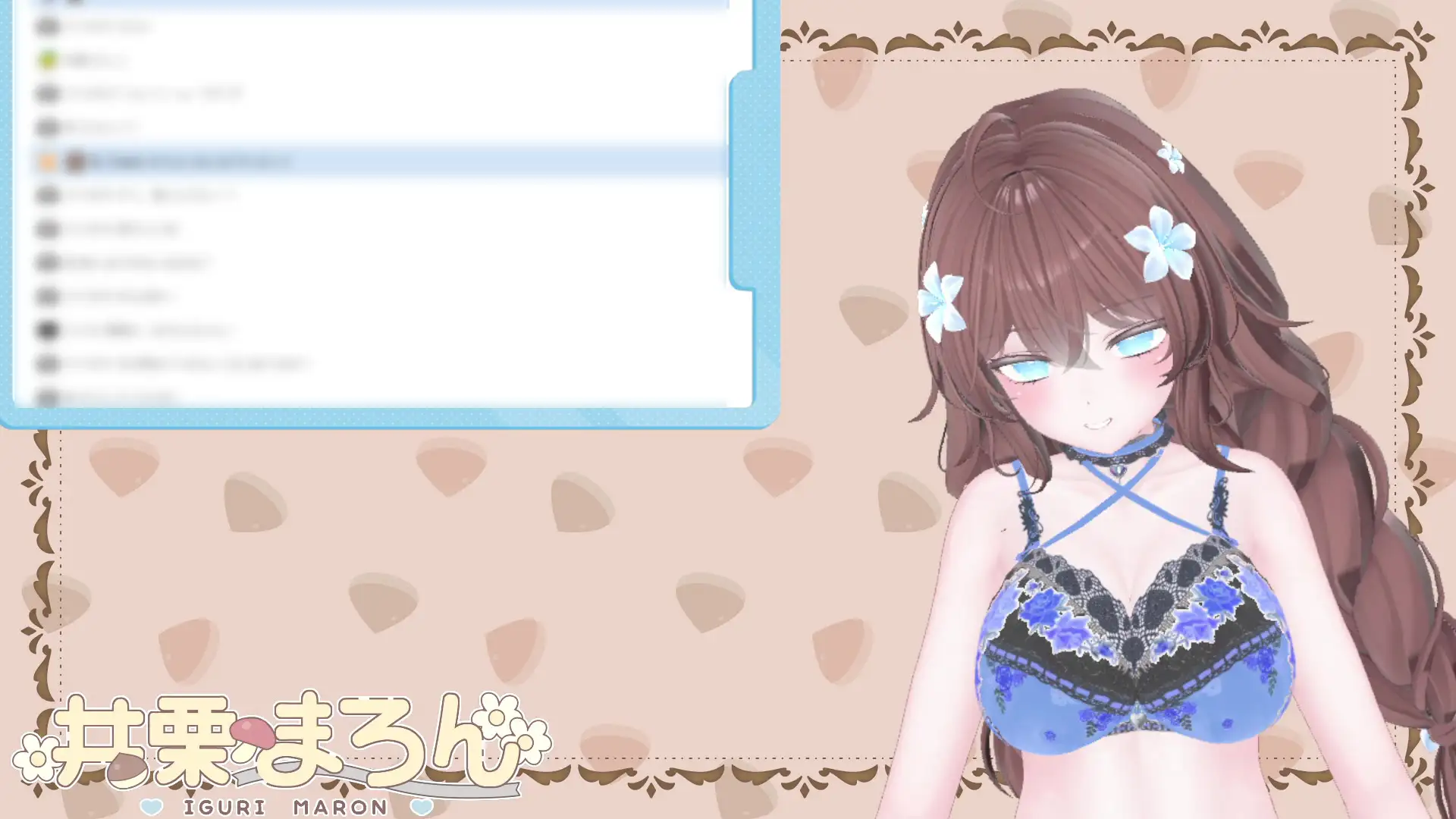 NEWアイテム登場！！目指せ立派なくりちんぽ！〜井栗まろんクリ肥大化へのススメ〜 井栗まろん