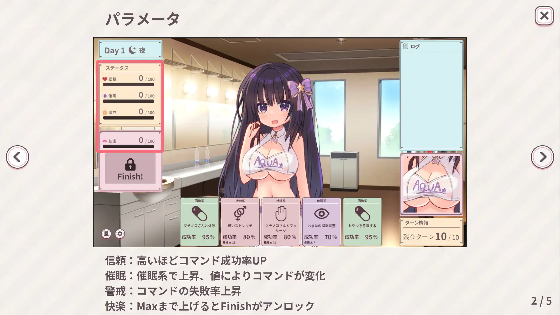 ひより Re:Normal