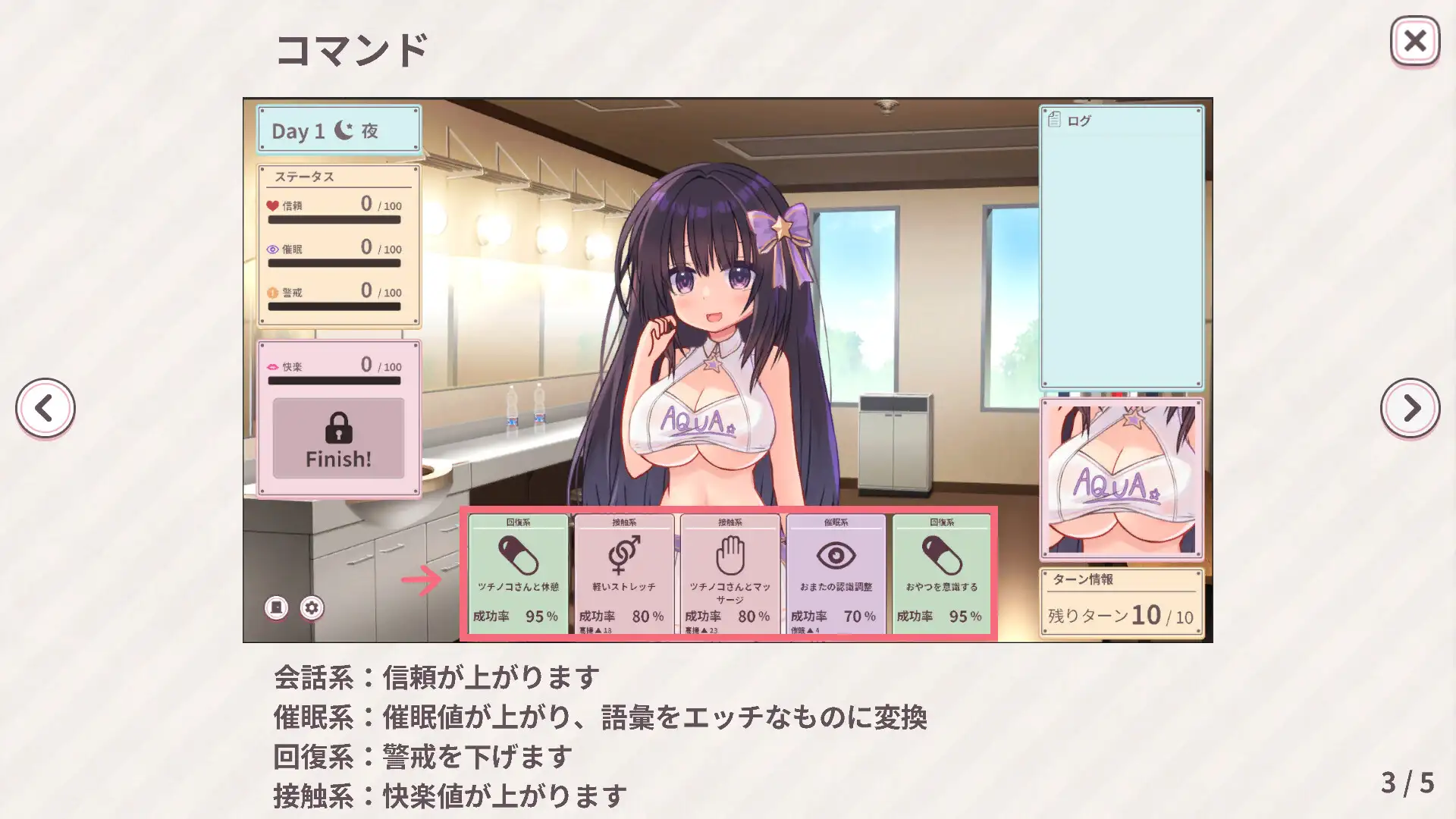 ひより Re:Normal
