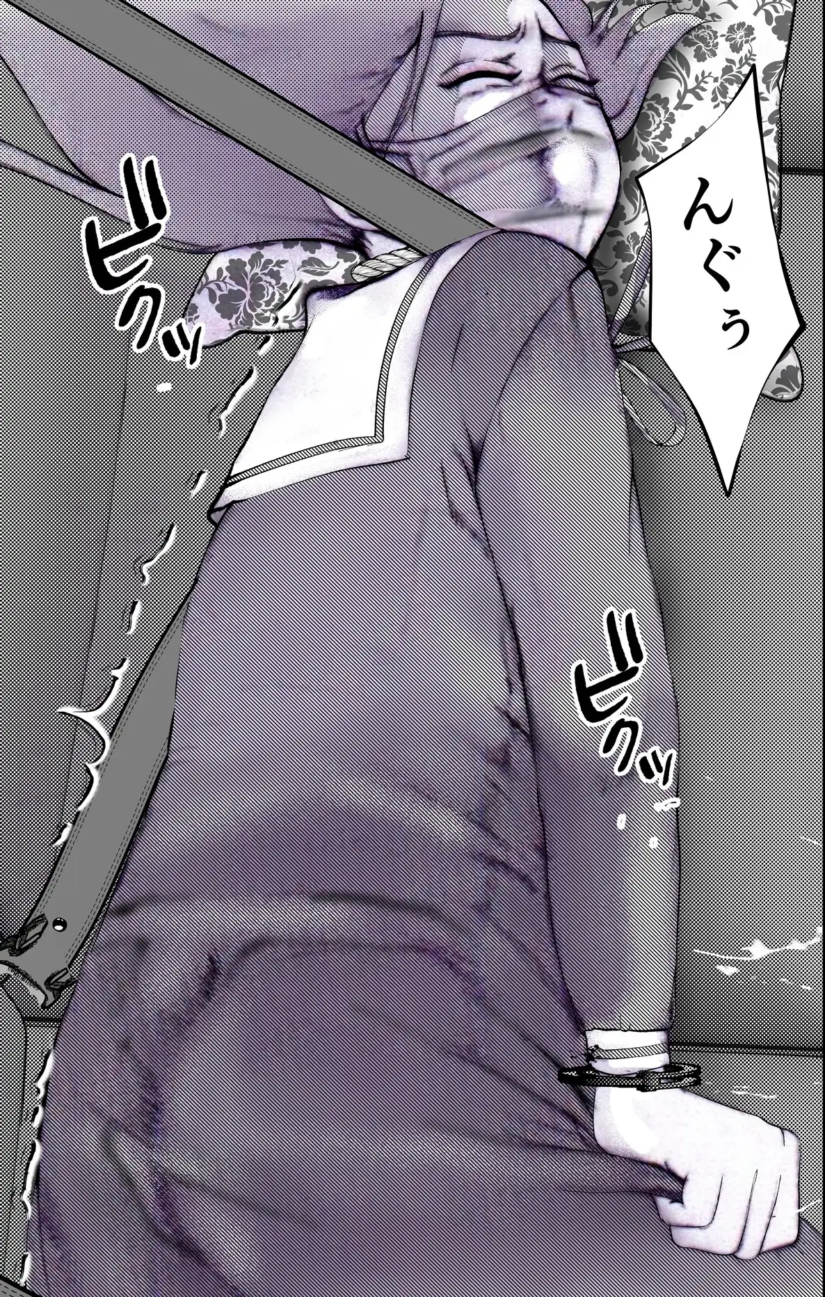 リッカ第一話鬼女のいざない