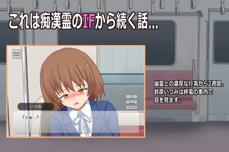 幽霊さん