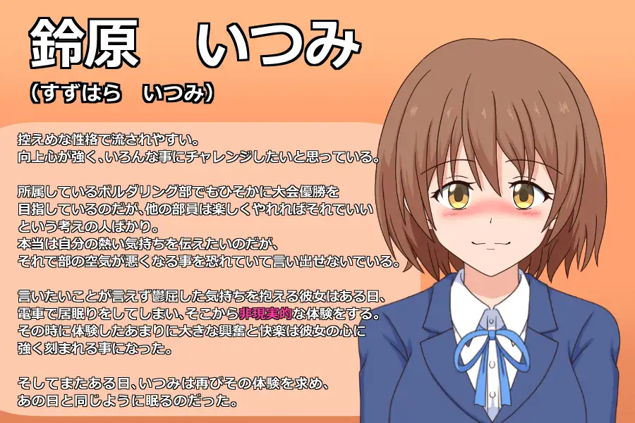 幽霊さん