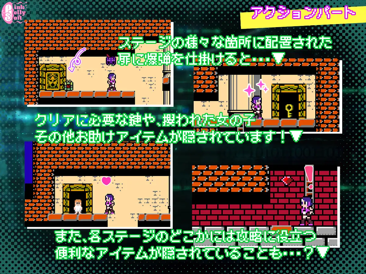 AGENT NOCTURNE - The Cunnies -