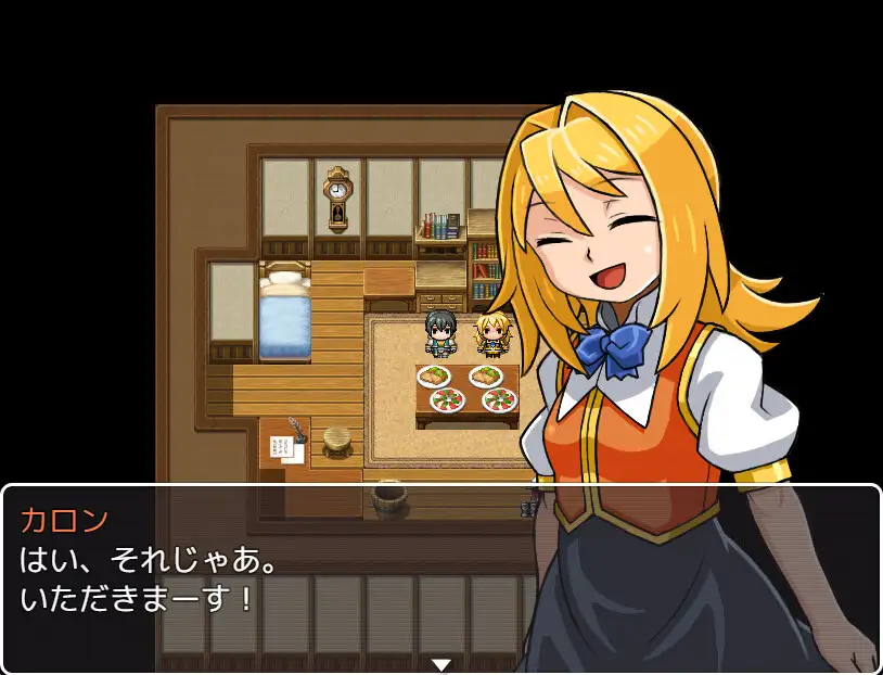 義妹と~すこしえっちな同居生活~