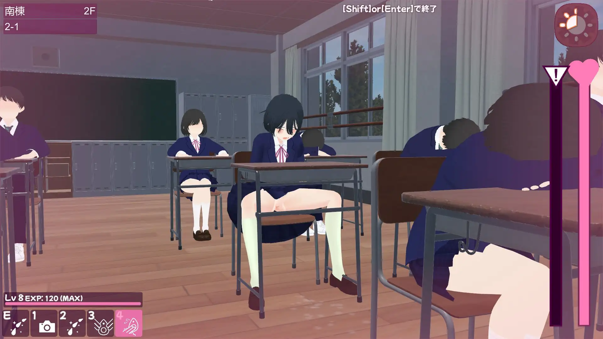 学校でG ～ドキドキ変態シミュレーションRPG～