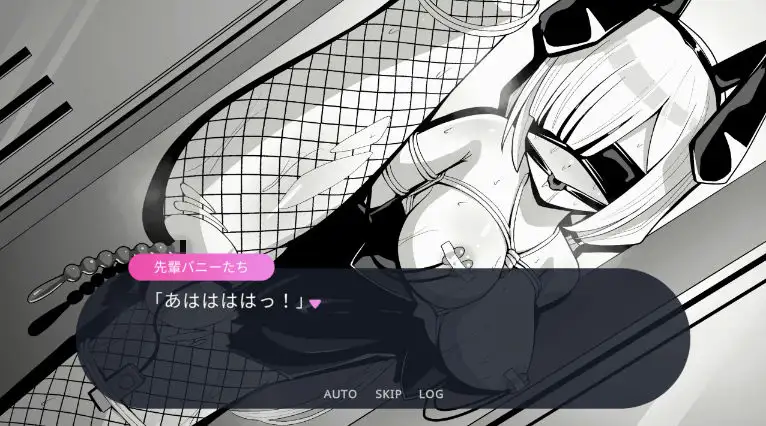 借金バニー～カジノで負けて肉体返済～