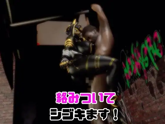 【2動画】性癖ぶっ刺さり！エジプト神のブラックアヌビスがライブ配信しちゃう動画パック