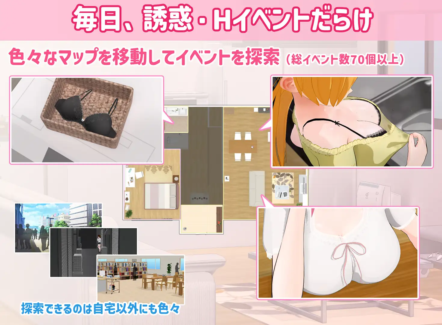 トリコロールウィッチ ～魔女3姉妹との誘惑生活～