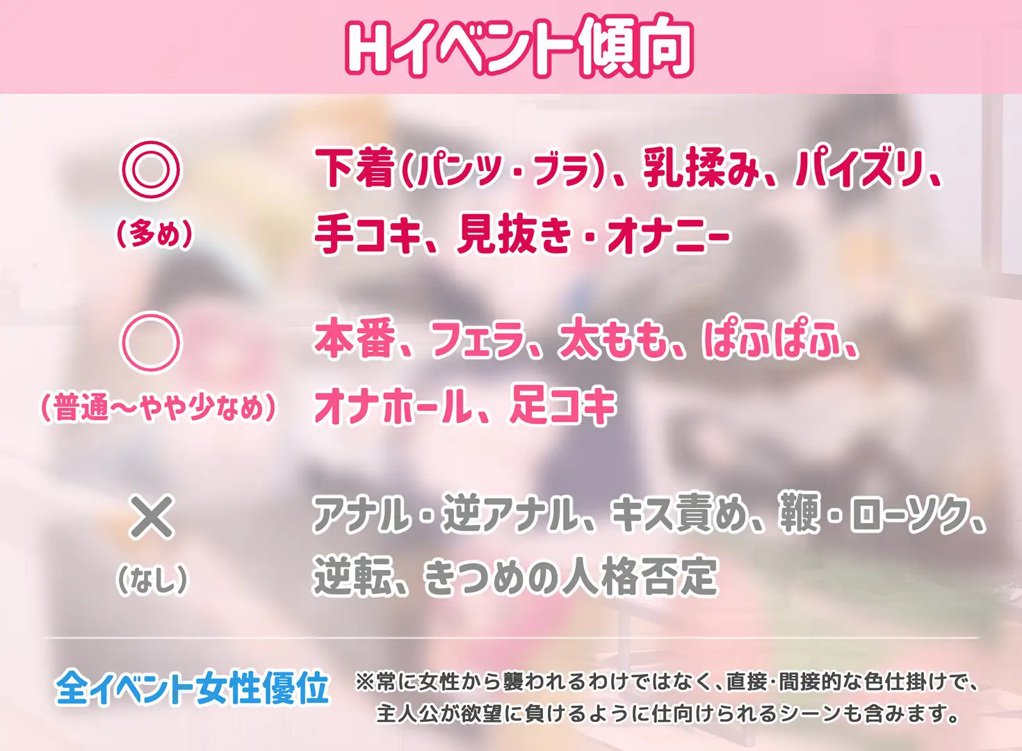 トリコロールウィッチ ～魔女3姉妹との誘惑生活～