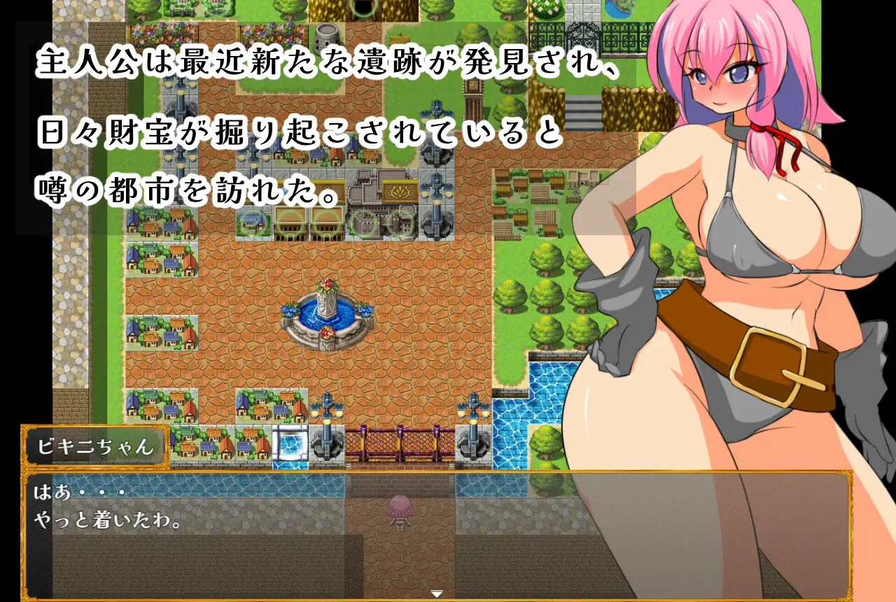 女冒険者がムリゲーダンジョンに挑んでみた!