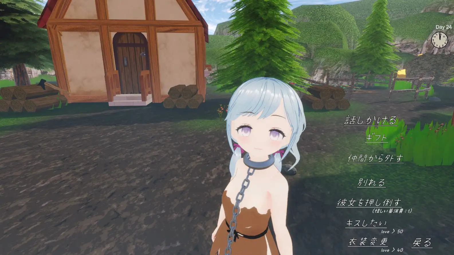 おじさん冒険者～辺境の村で少女たちへの種付け記録