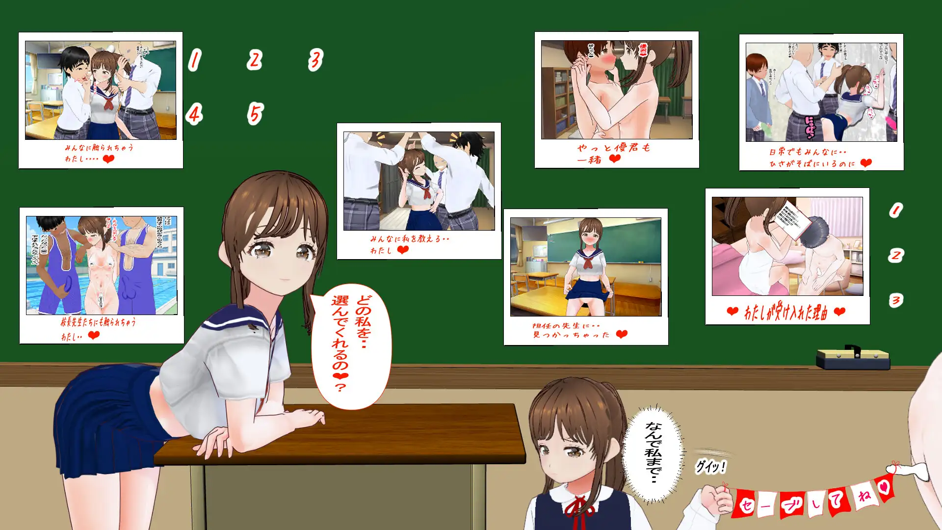綾と兄弟たちAnotherStory～あの頃の僕らは寝取らせを知らなかった～