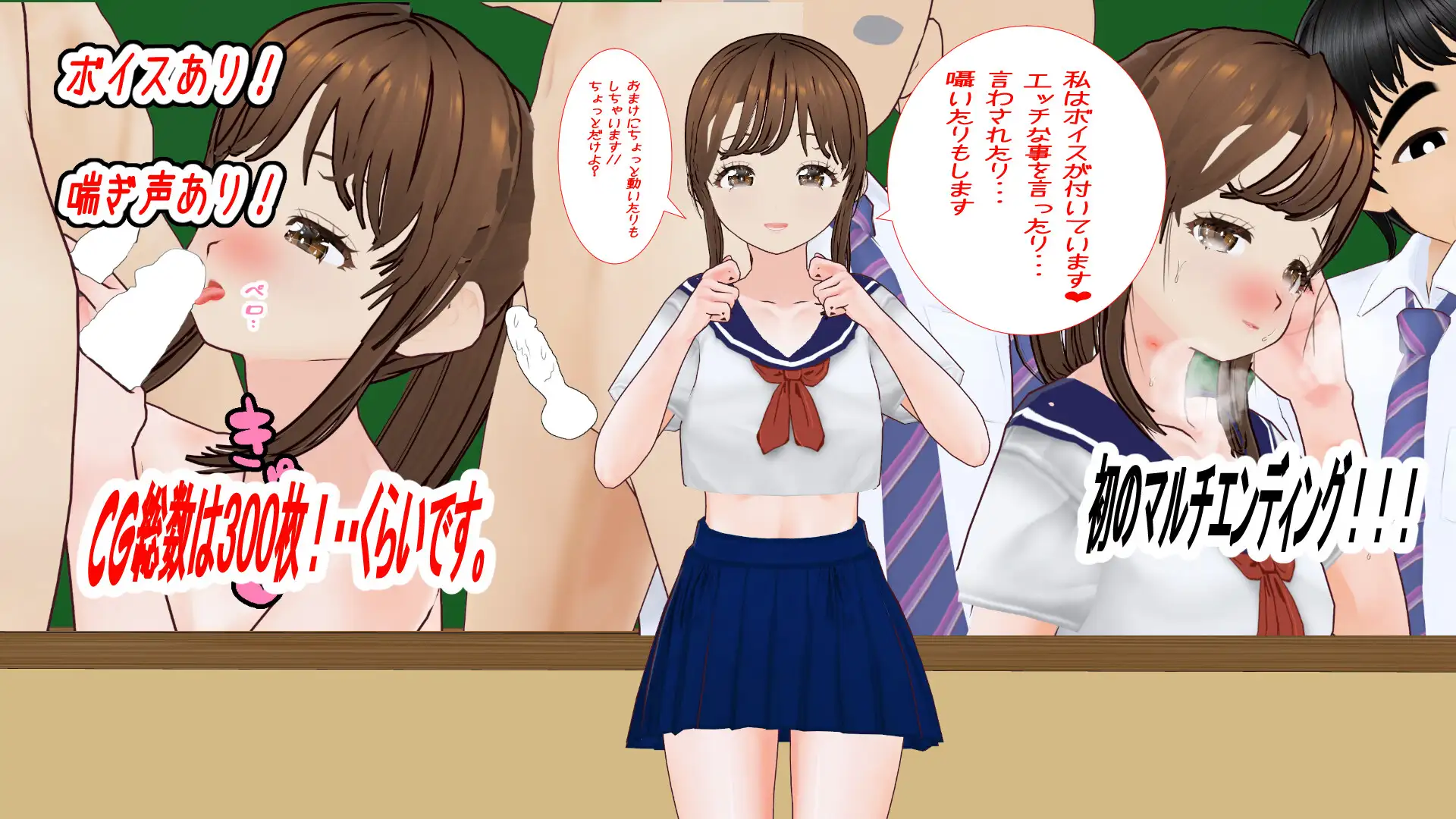綾と兄弟たちAnotherStory～あの頃の僕らは寝取らせを知らなかった～