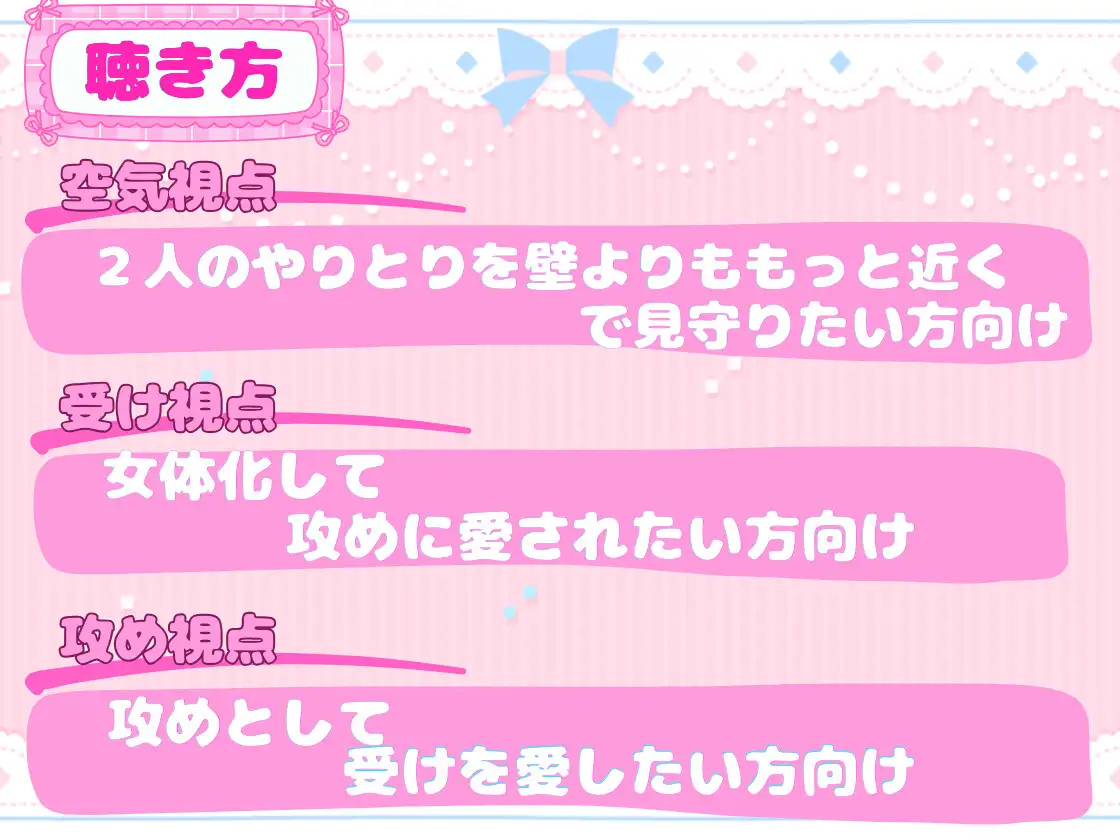 強火オタクな処女厨ふたなりユニコーンちゃんは、裏でオフパコしまくってた王子様系Y××Tuberを女体化させて孕ませたい