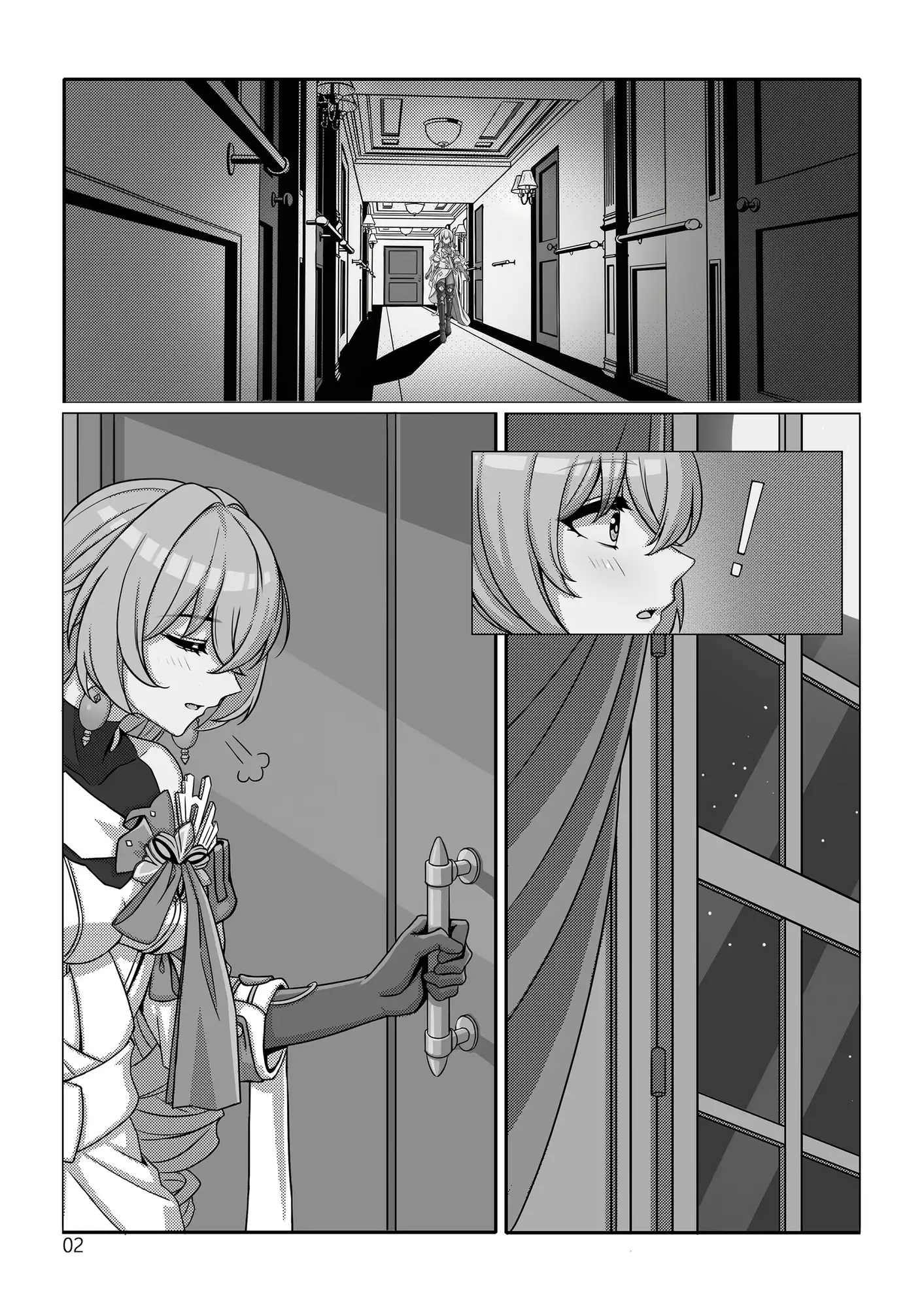月下の逢瀬