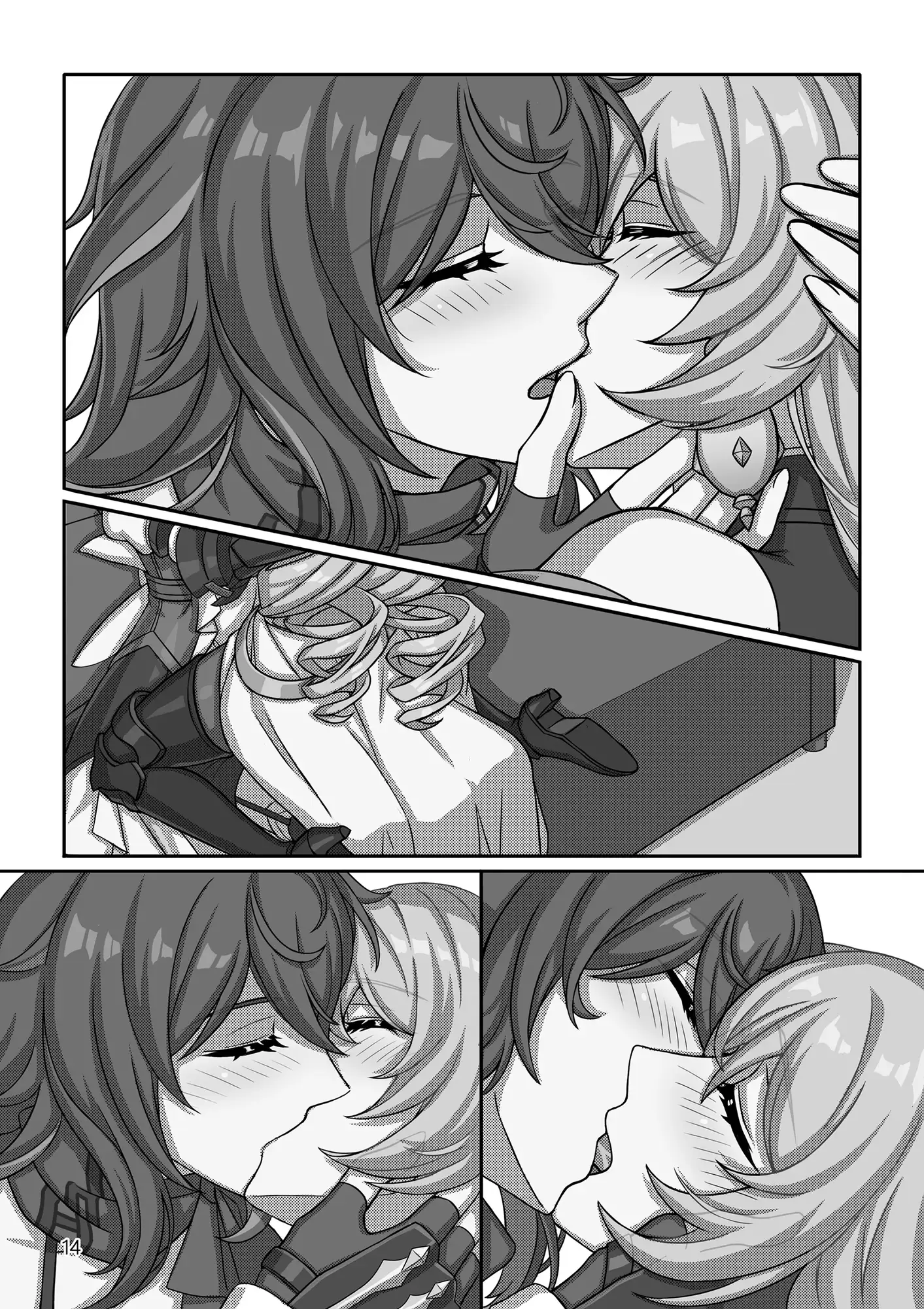 月下の逢瀬
