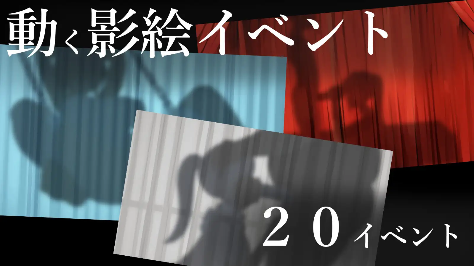 秘密 女騎士NTR