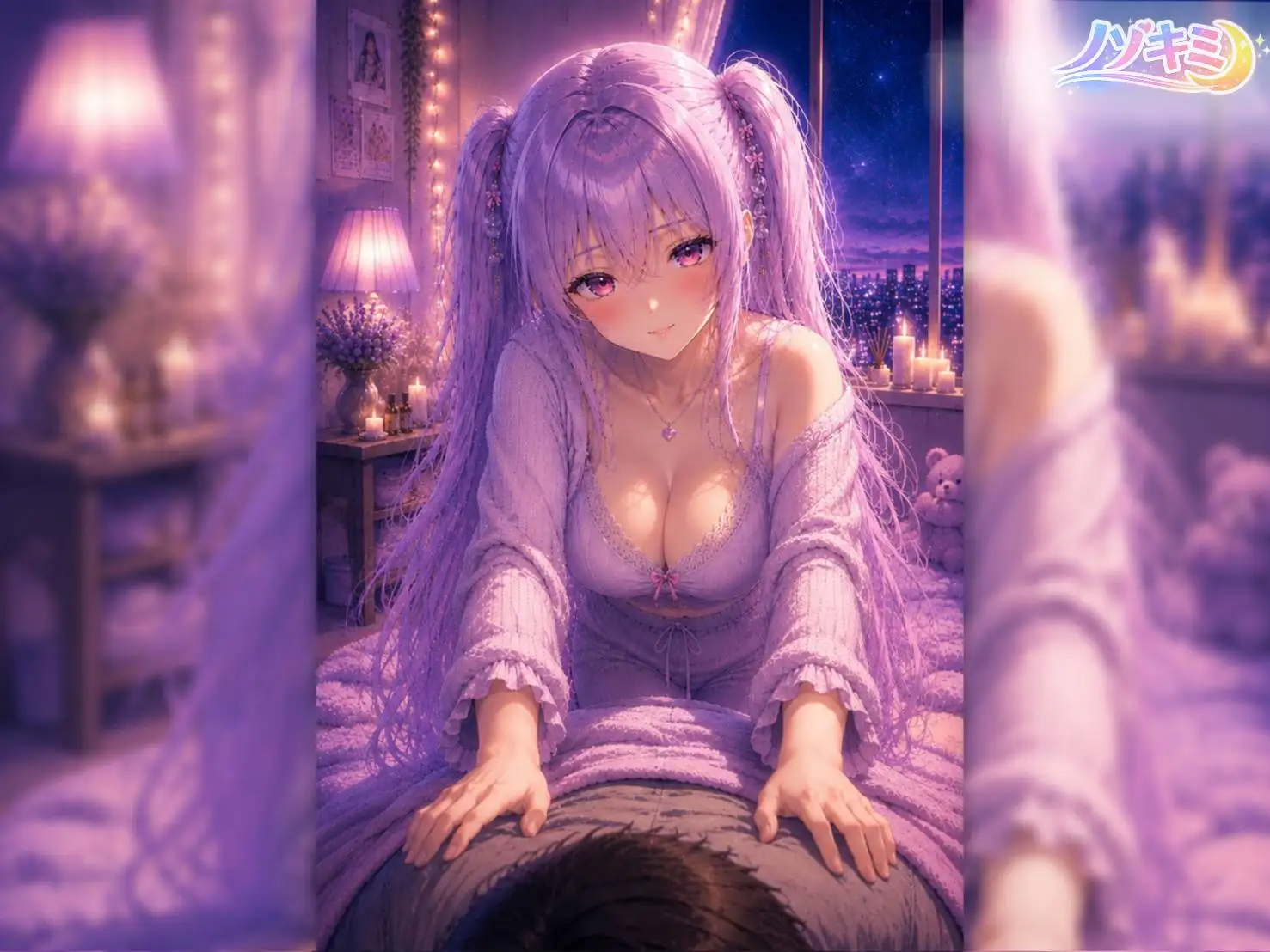 へんたぁ~い♡♡もう我慢できないのぉ?w【ノゾキミ】#07 彼女のマッサージがエ○すぎる。【涼風めい】