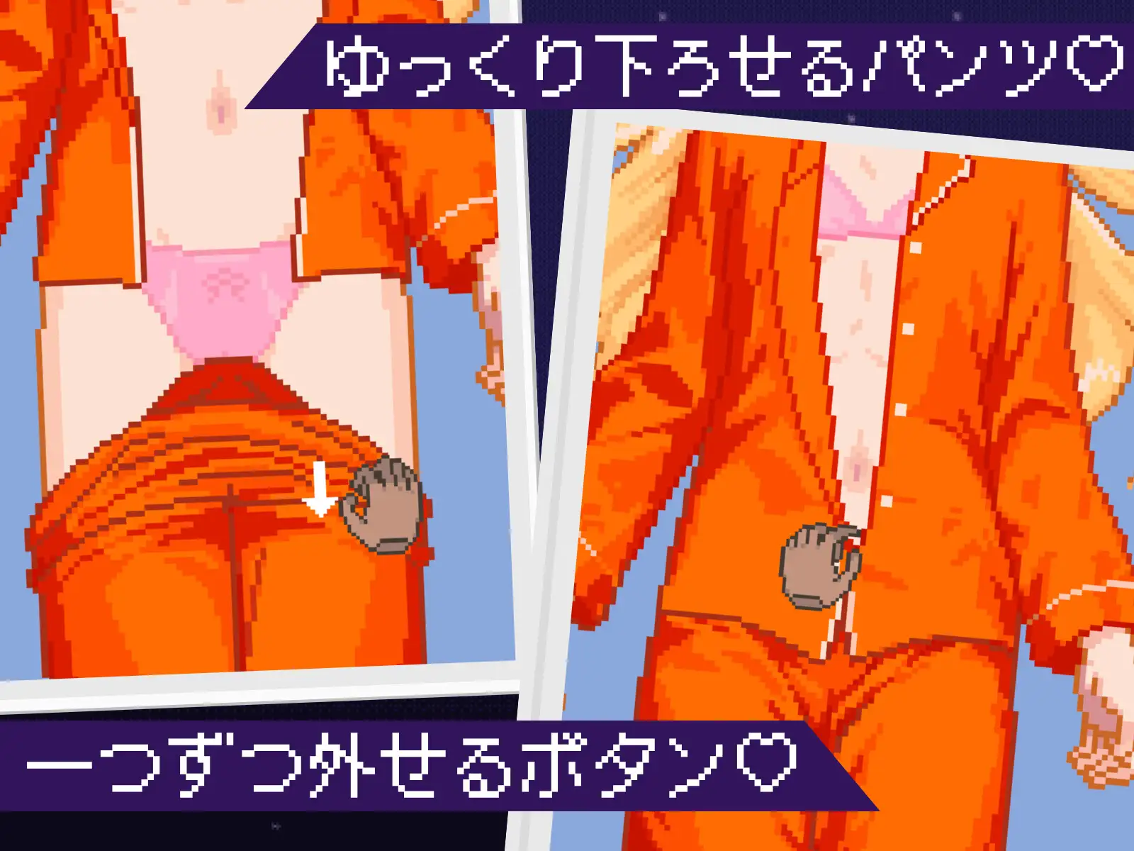 【近親相○】すやすやちゃれんじ -デュリア編-【睡姦おさわりシミュレーション】