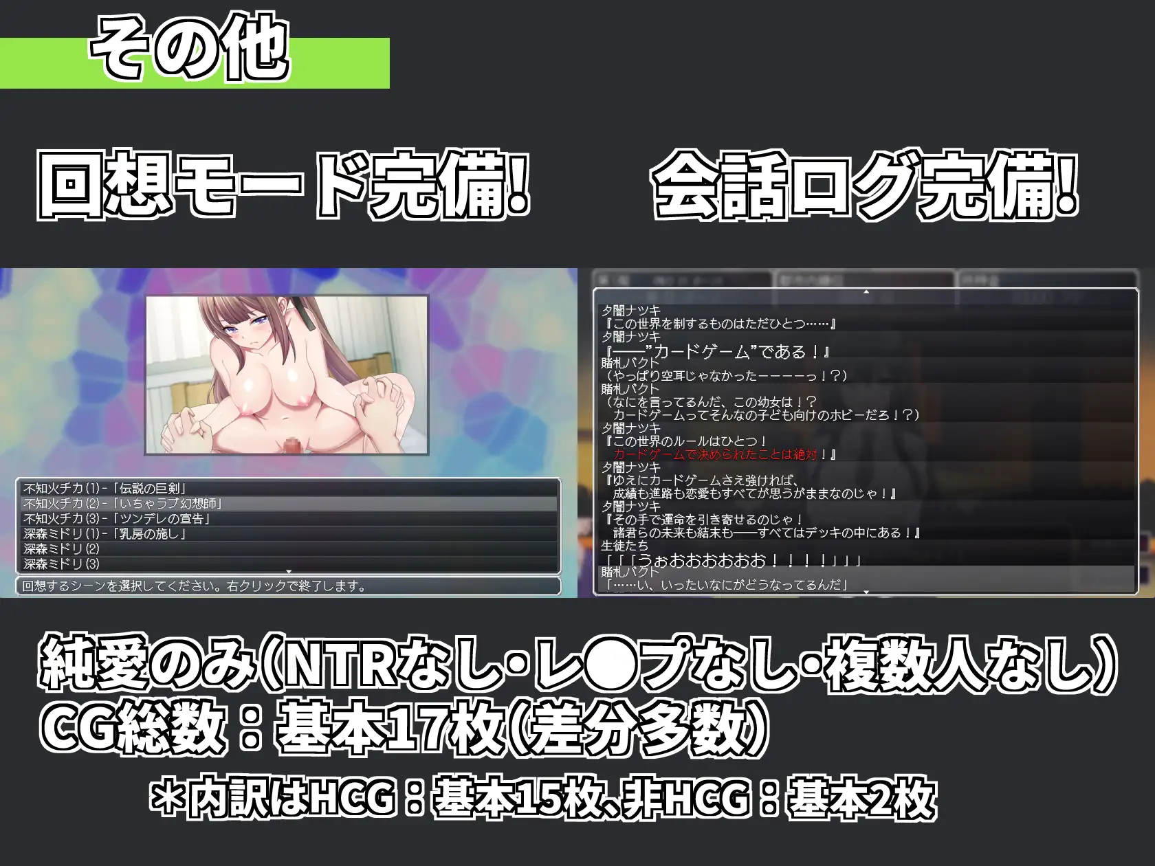 サモンスピリッツ