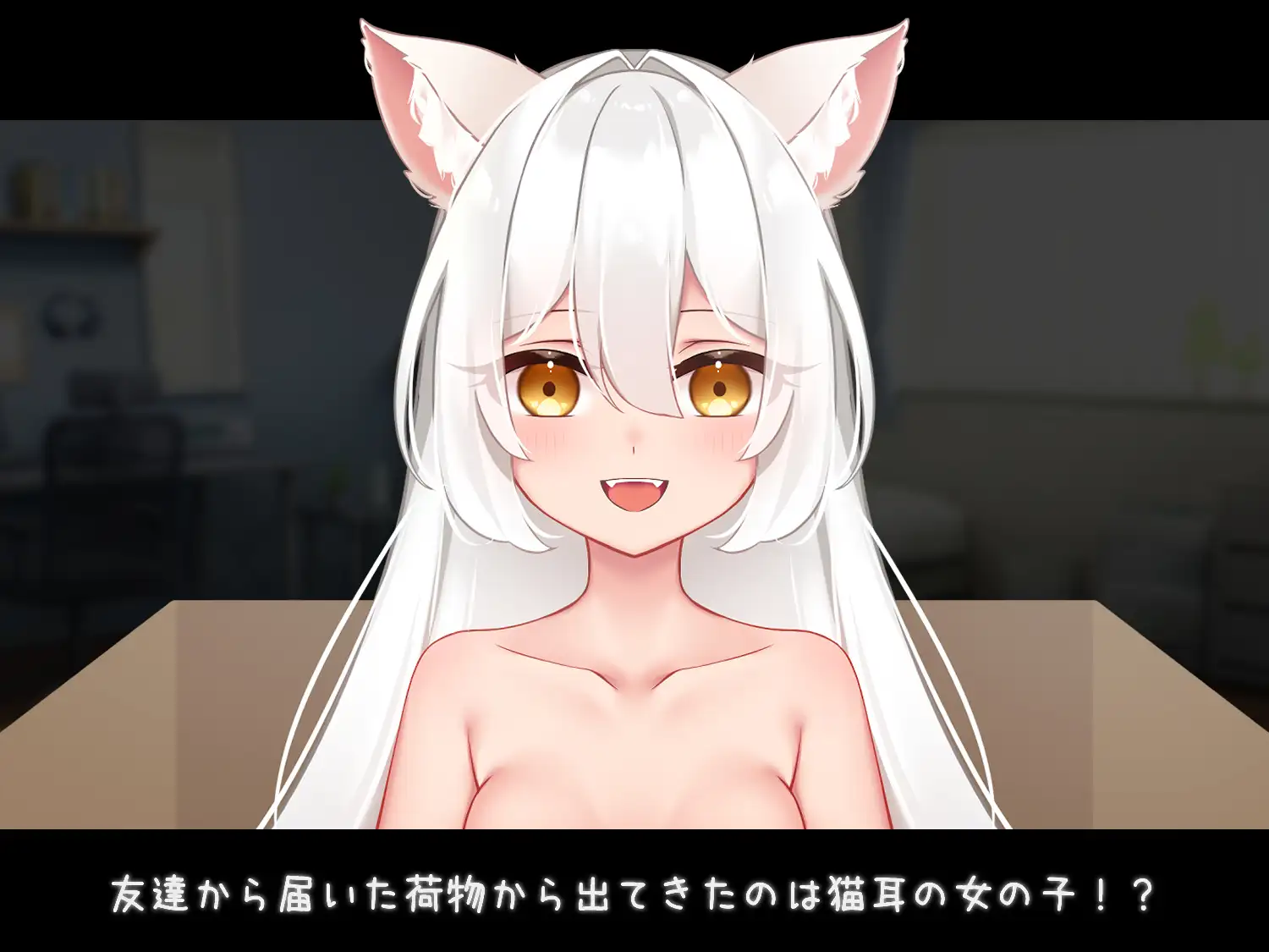 らぶぺっと~自由気ままで積極的な猫と5日間の濃厚SEX~