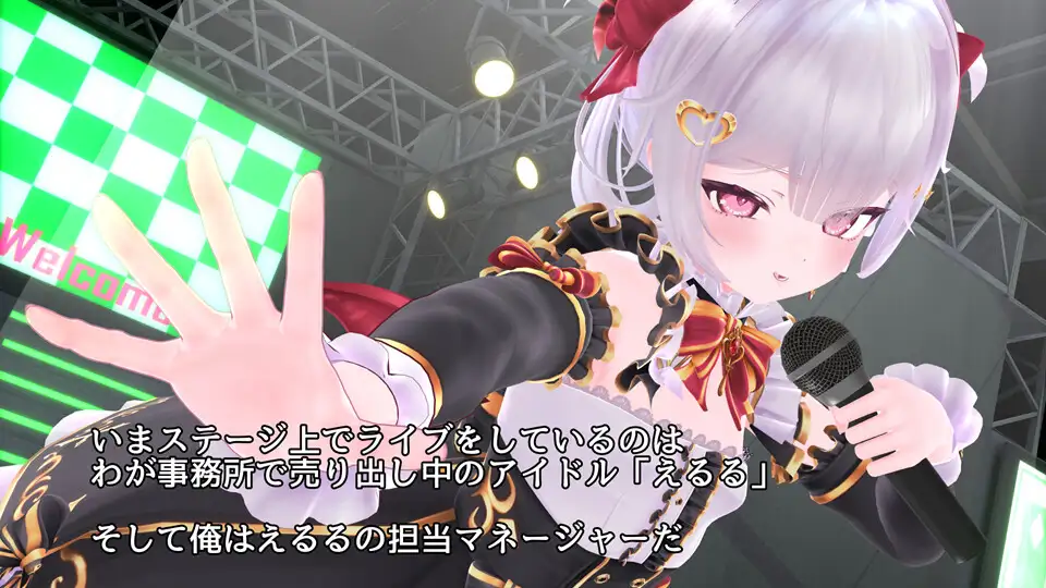 担当アイドルを(あやしい)Hゲームで乳首マゾにしちゃった動画