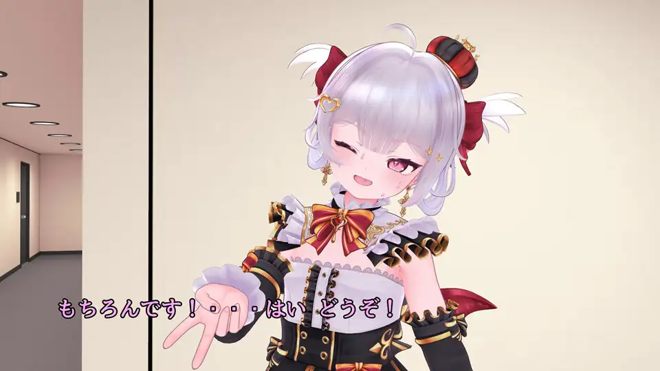 担当アイドルを(あやしい)Hゲームで乳首マゾにしちゃった動画