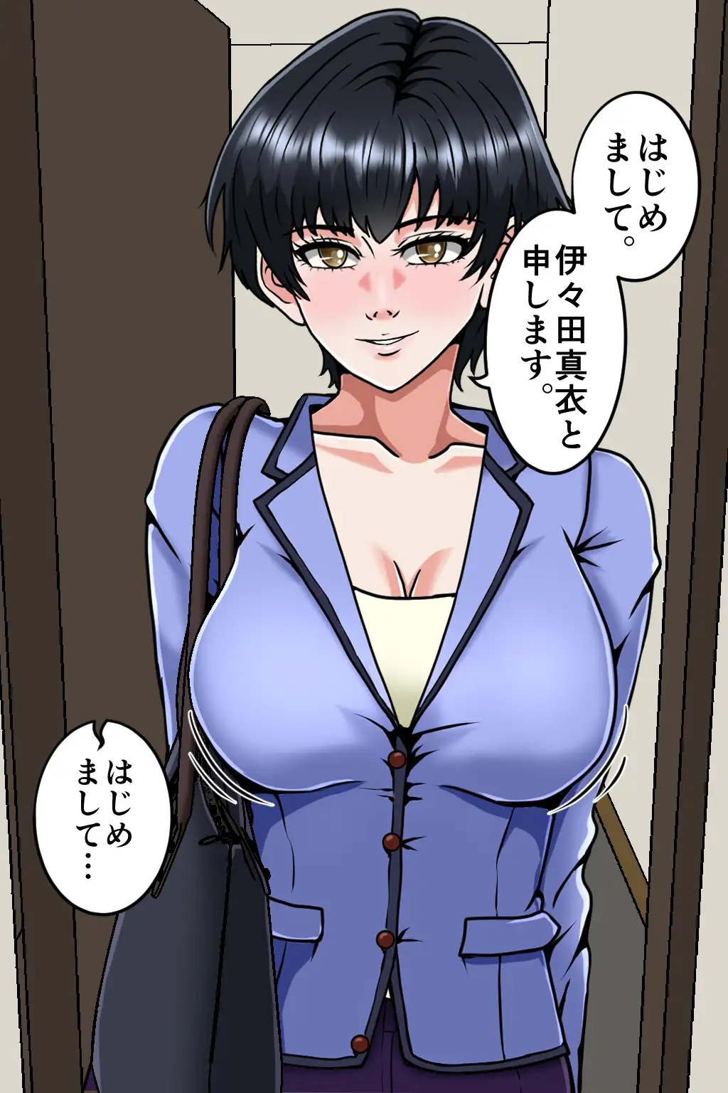 孕ませOK！ 新ヤミ風俗