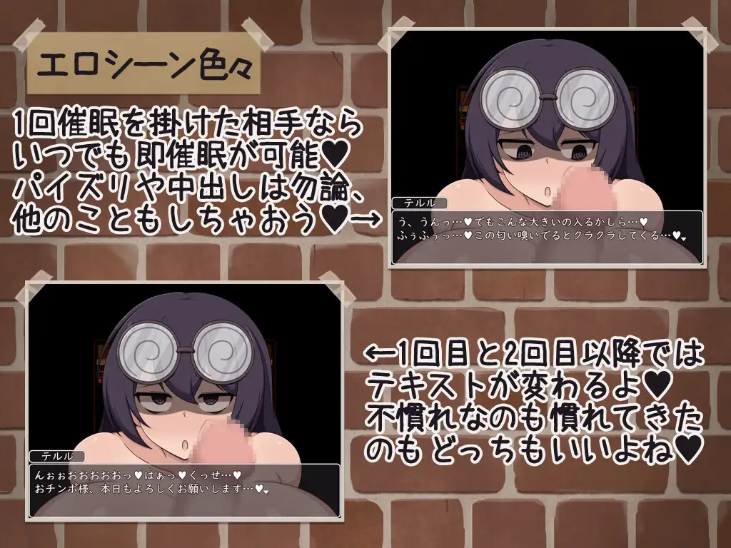 ショタおねRPG 爆乳お姉さんたちと催〇でドスケベ三昧 爆乳(クソデカボイン)の桃源郷(パラダイス)