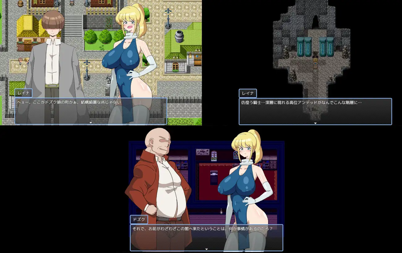 僕の大好きな妻はすべてを奪われ堕ちていく