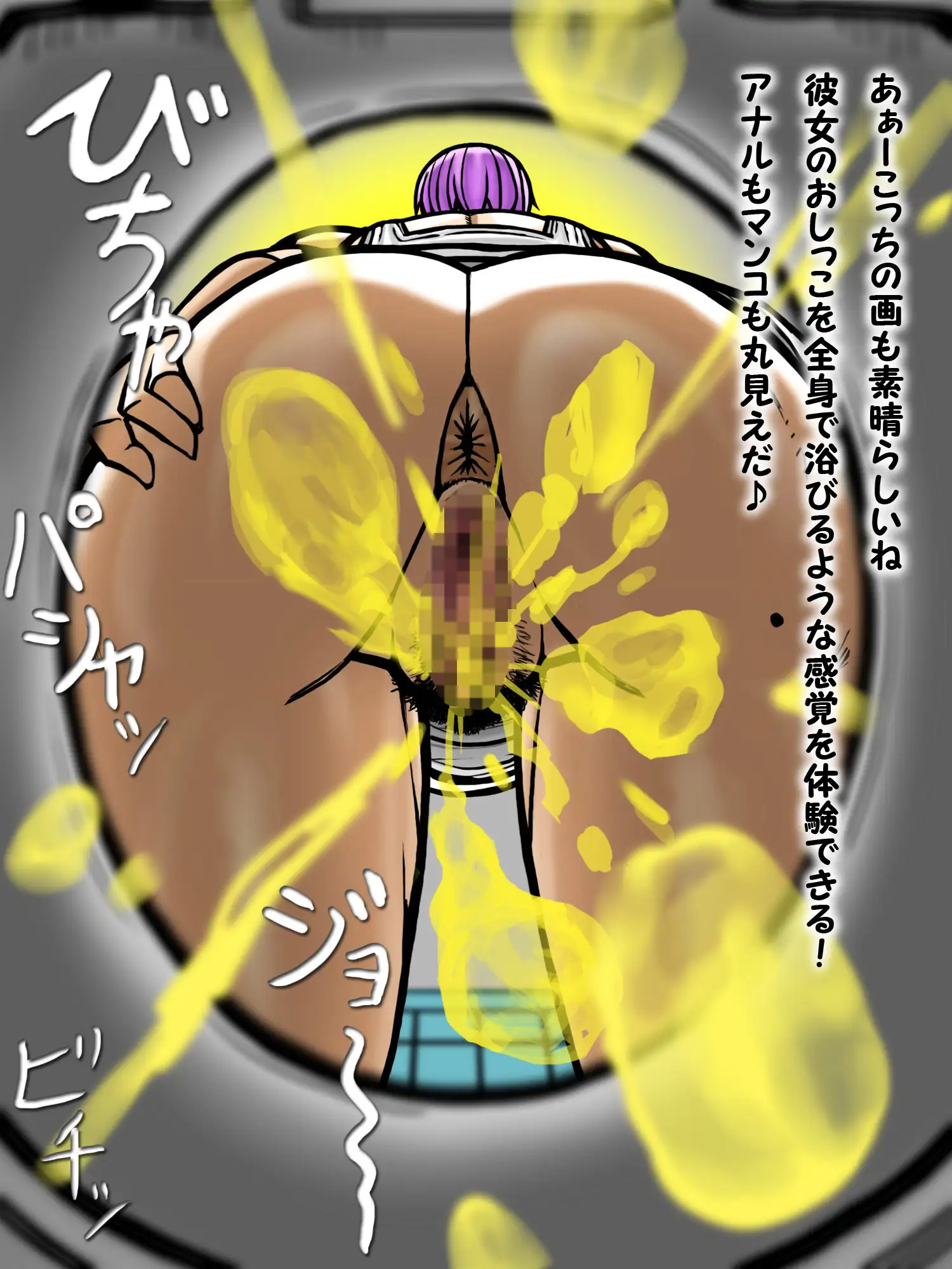 巨乳爆乳デカ乳輪作品の総集編