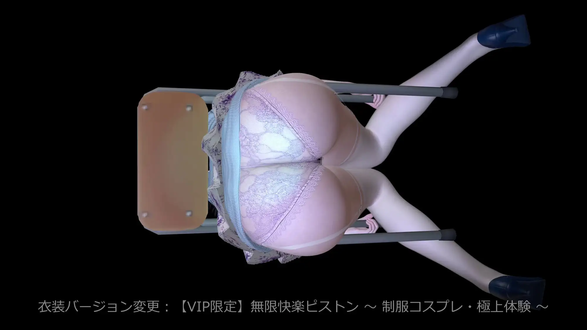 【4K60fps】無限快楽サンプル ～ 衣装変更バージョン ～ 神代優菜(2分22秒)