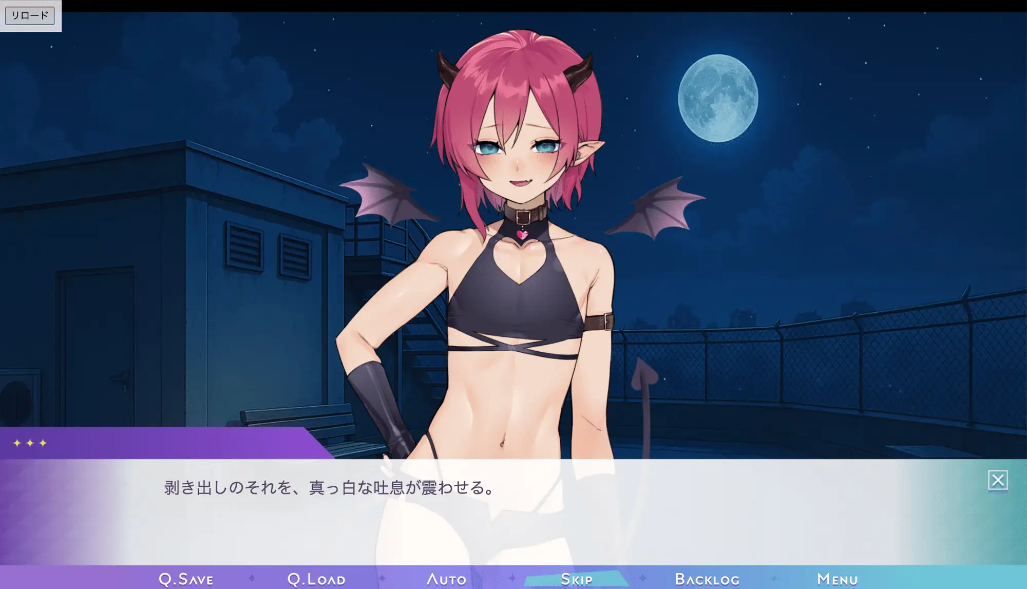 悪堕ち男の娘