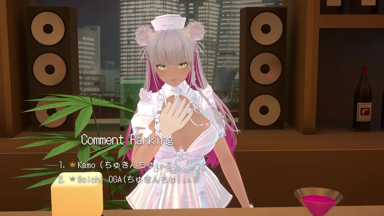 【アイテム連動★】とろあま♡ほんわかお姉ちゃんロールプレイ♪綾川ちゆき