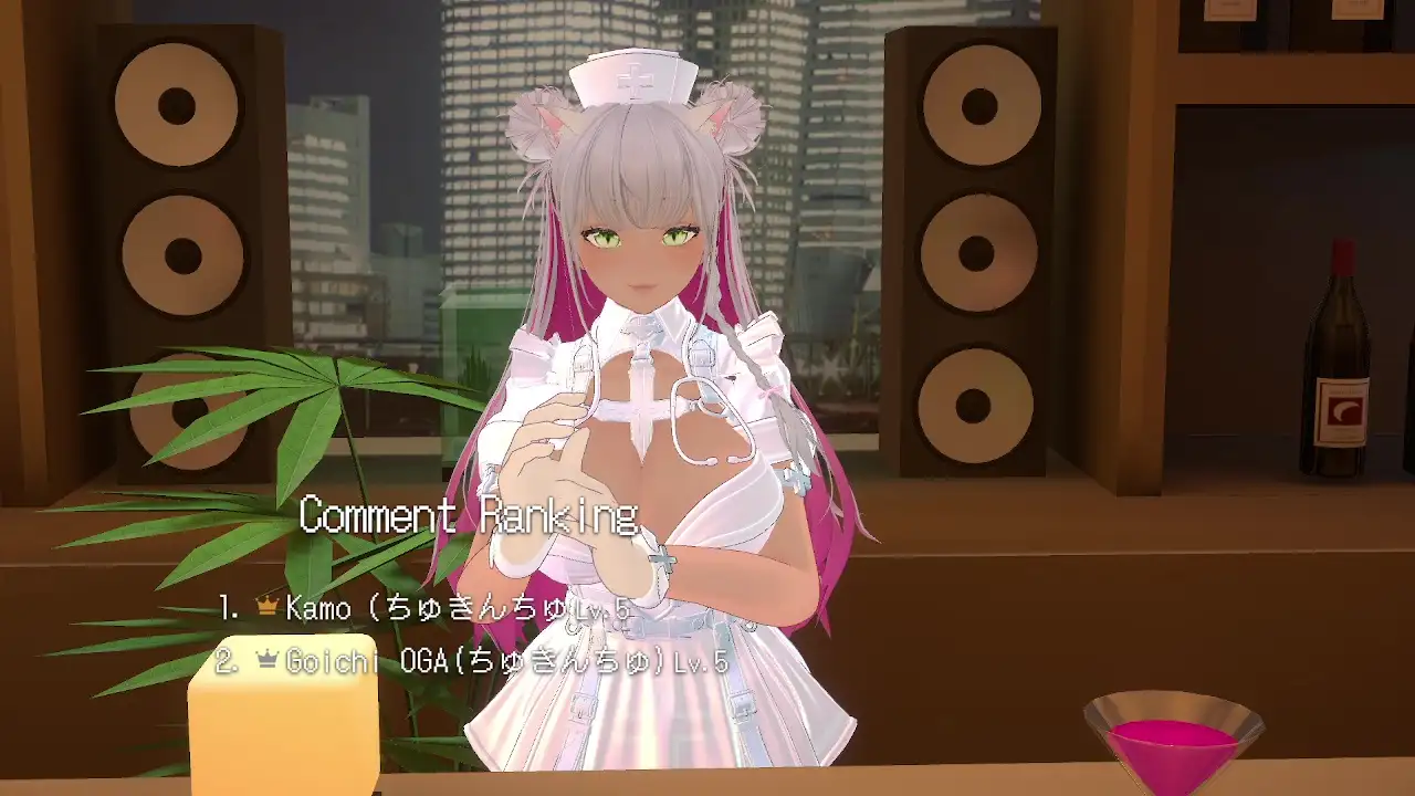 【アイテム連動★】とろあま♡ほんわかお姉ちゃんロールプレイ♪綾川ちゆき