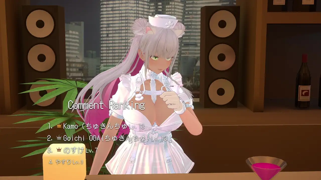 【アイテム連動★】とろあま♡ほんわかお姉ちゃんロールプレイ♪綾川ちゆき