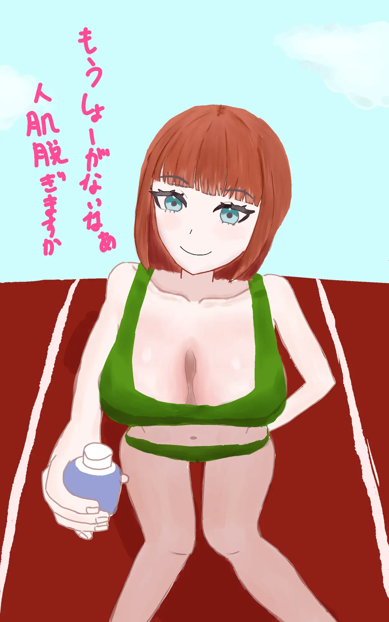 陸上部女子むちむちCG集