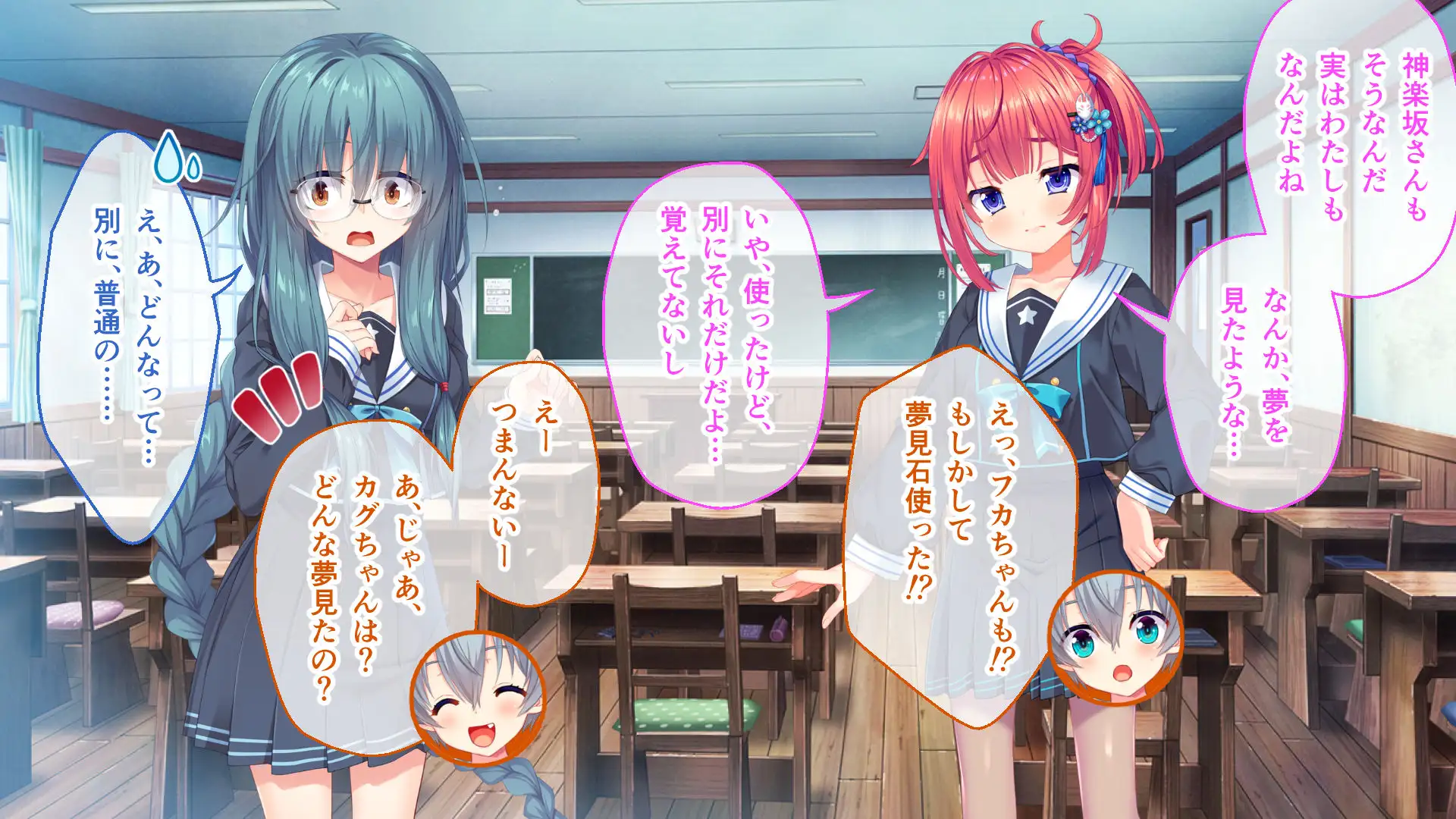 いけにえ姫君の魔悦3 総集編 ~触手魔女にねらわれた学園の淫靡な怪奇譚~