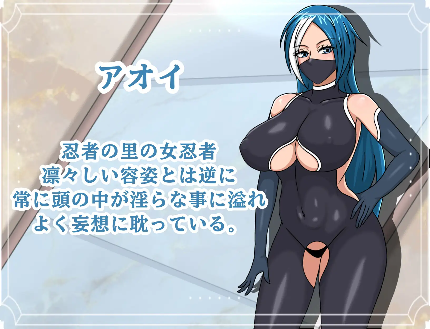 ようこそ!!快楽館へ